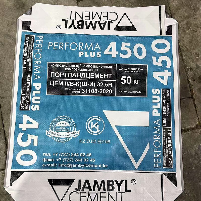 Jambyl Cement 450